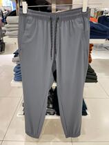 Baney Road 2022 New Pure Color Ultra Slim Minimalist Casual Pants Men Youth Sports Bouquet Pants 8822113M010