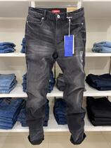Banney Road New Pint Teen Middle Waist Small Straight Cylinder Two-faced Pair Jeans Men Casual Long Pants 88041019