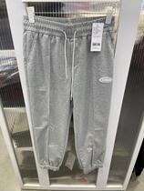 Baney Road 2022 Spring Summer New Mens Clothing Loose Bunny Pants Pure Color Sports Casual Wear Pants 8822113M009