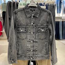 Banney Road Mens Fashion New Spring Soft And Body Elastic Youth Casual Denim Jacket Jacket 88107535