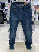 Baleno Benny road jeans autumn and winter new mens lycra stretch low waist close-fitting slim jeans