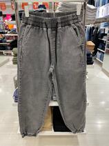 Baney Road Spring Autumn New Mens Clothing Bouquet Lego Jeans Mid waist loose Young trousers 8822114M007