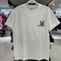 Baney Road 2022 Spring Summer New Trend Printed Round Collar T-shirt Male Cotton Casual Short Sleeve T-shirt 8822101M054