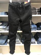 Baleno Benilu jeans mens summer new Korean version of the trend stretch slim-fitting small feet pants men