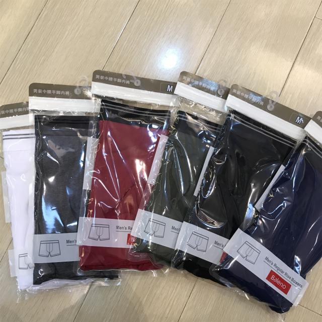 Baney Road Men's Four Corner Underpants New Leka Cotton U Protruding Four Corners Safety Pants 88717014