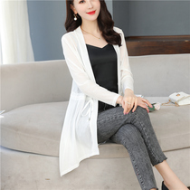 Summer mesh coat womens shawl long tide 2021 New with dress air conditioning shirt cardigan