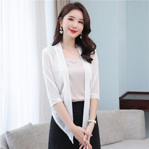 Chiffon shirt coat with dress women short summer new 2021 small fragrant wind high waist slim shawl outside