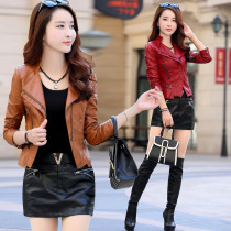  Pew leather jacket womens fashion short autumn and winter new 2020 short small motorcycle PU leather coat leather