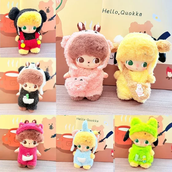 
Doll Clothes Only] Pop Mart Plush Pendant DIMOO Glue Clothes Brutova Clothes Shoulder Bag Powder Pig Set