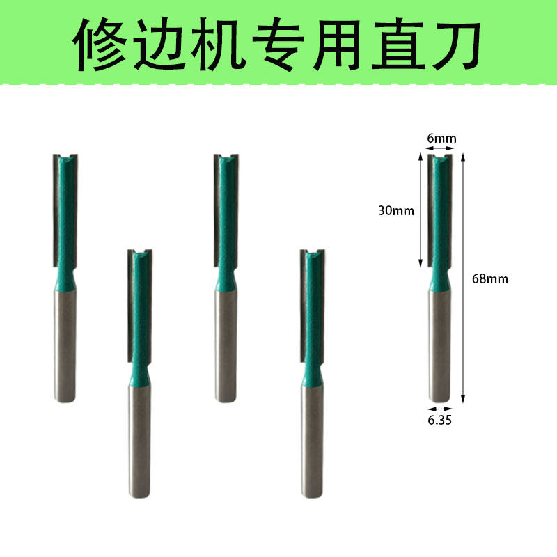 Double-edged straight knife woodworking drilling tool accessories for trimming machine special sink drilling cutter head cover