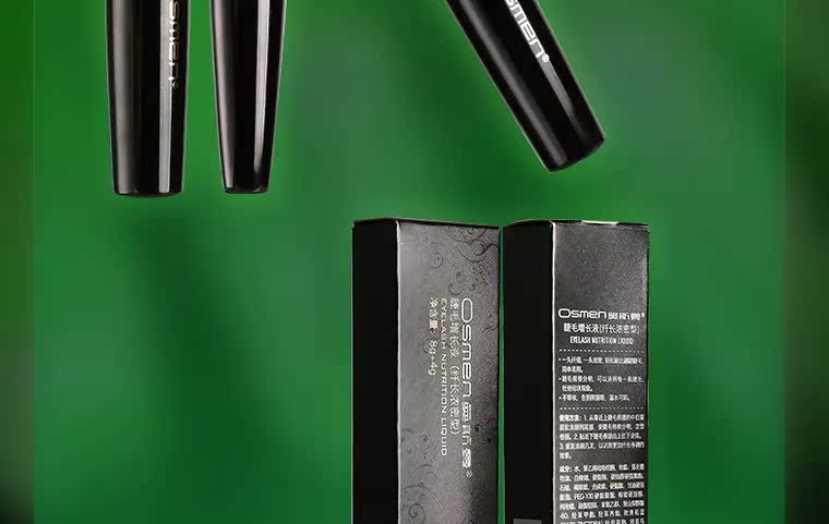Ottoman lông mi tăng trưởng chất lỏng tăng trưởng giải pháp sửa chữa lông mi cây dài quăn dày mascara Usma cỏ chuot mi