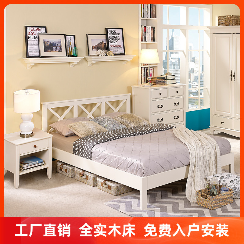 Nordic Style Pure Solid Wood Bed Small Family Type Modern Minimalist Minimalist Master Bedroom 1 8 Single 1 5 m Tian Garden Wind Bed