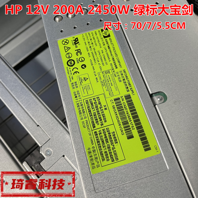 瑞典ANYBUS网关AB7000-C：工业连接的关键桥梁