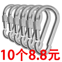 Galvanized safety buckle lock chain hook quick-hang spring buckle hoist mouth safety buckle carabiner iron chain hanging buckle