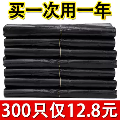 Handheld garbage bag thickened household kitchen black disposable extra-thick vest medium and large plastic bag