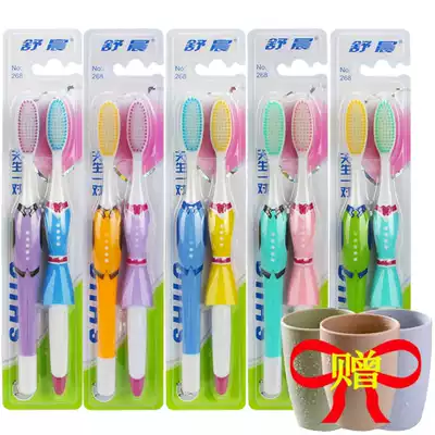 20 adult couple filaments soft bristle toothbrushes Family-mounted household bamboo charcoal antibacterial toothbrush Free mouthwash cup 2