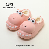 Waterproof cotton slippers female winter cute cartoon can wear plug-in heating indoor home non-slip thick couple male