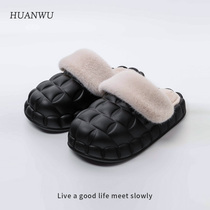 Cotton slippers men winter waterproof and light luxury style simple windroom home non-slippery thick couple woman