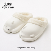 Waterproof cotton slippers women in autumn and winter soft button bear plug and easy to clean the home without slipping on shit