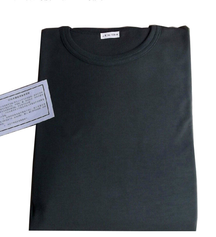 Corset amincissant - Ref 693904 Image 3