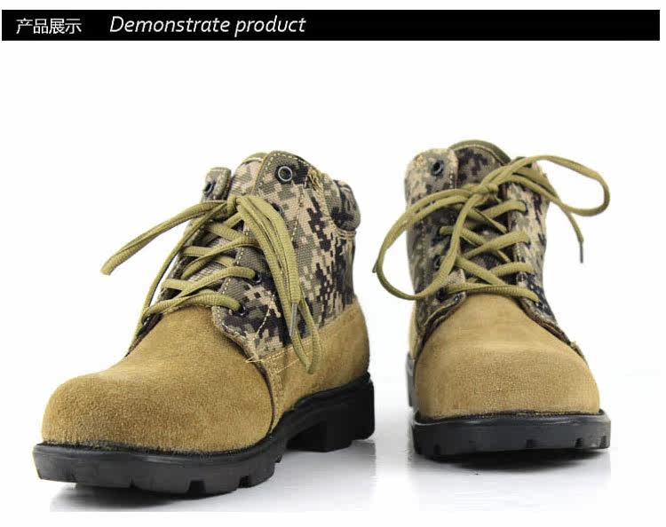 Bottes militaires en Anti-fourrure - Ref 1397685 Image 11