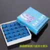 The United States imported blue samurai leather head Snoke billiard club leather head billiard supplies accessories