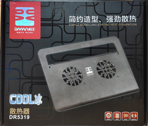 Notebook radiator 14 "15 6" Lenovo Asus Dell HP laptop cooling base exhaust fan