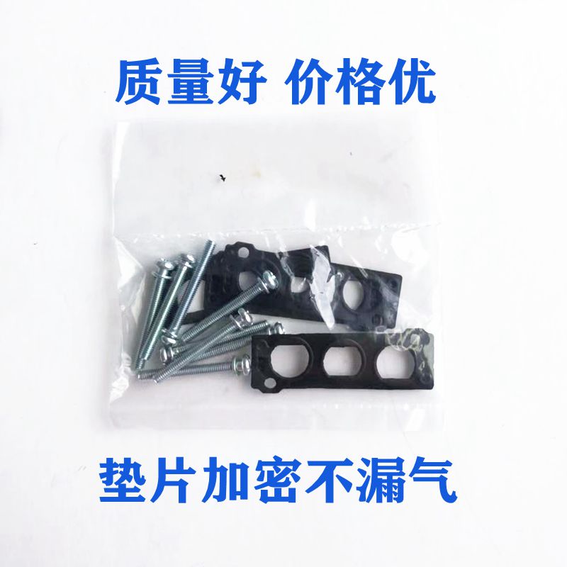 Solenoid valve base rubber sealing gasket manifold gasket rubber Model SY3120 SY5120 SY7120 SY10 SY14 8 Solenoid valve base rubber sealing gasket manifold gasket rubber Model SY3120 SY5120 SY7120 SY10 SY14 3