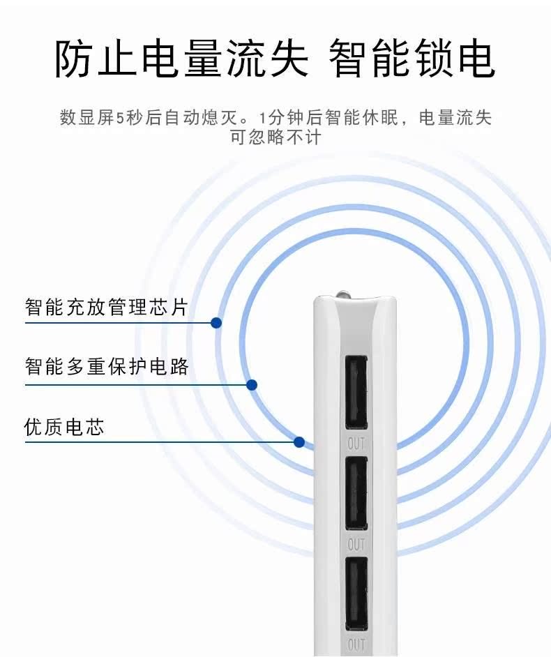 Slim sạc kho báu siêu dễ thương nhỏ cầm tay điện thoại di động của Apple Andrews Phổ 6000 mA dung lượng cao điện thoại di động - Ngân hàng điện thoại di động pin sạc dự phòng