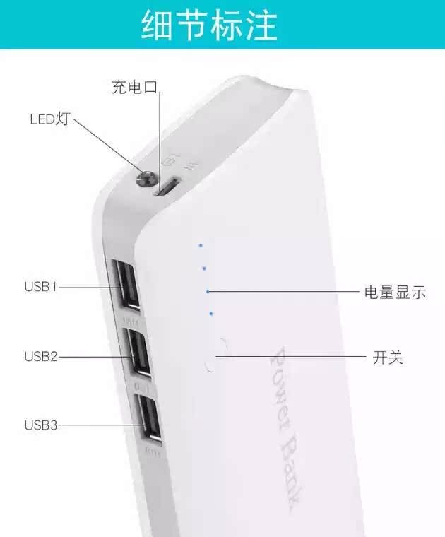 Slim sạc kho báu siêu dễ thương nhỏ cầm tay điện thoại di động của Apple Andrews Phổ 6000 mA dung lượng cao điện thoại di động - Ngân hàng điện thoại di động pin sạc dự phòng