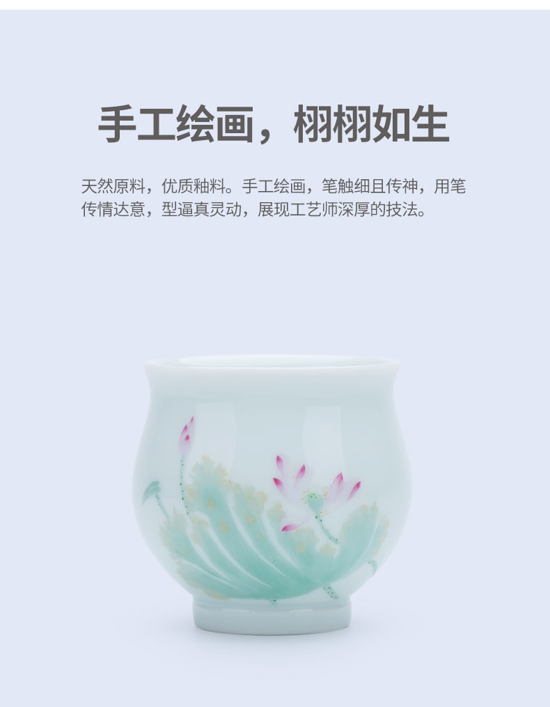 MaiTao jingdezhen bucket fish fun color lotus tea set single cup home hand - made master kung fu tea cups sample tea cup cup