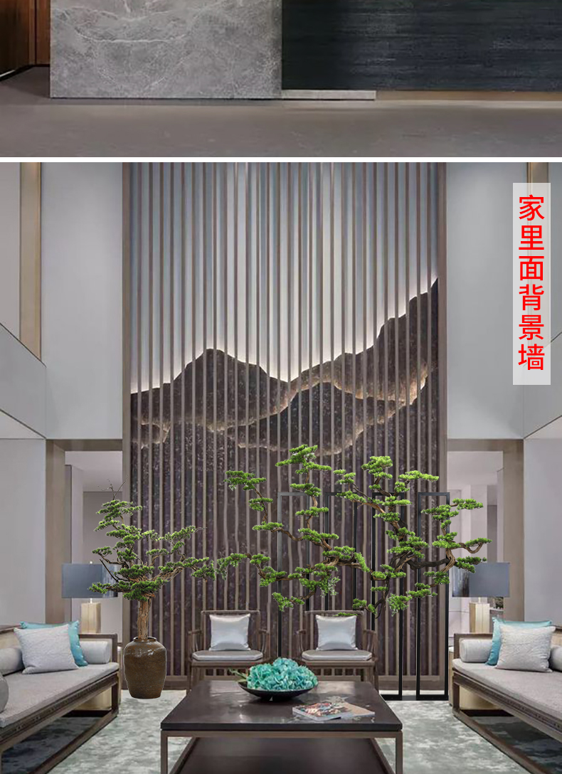 Simulation guest - the greeting pine to the ground, wrought iron MaiTao new Chinese style screen miniascape hotel lobby false dry landscape tree furnishing articles