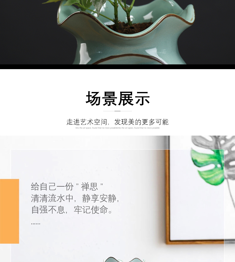 MaiTao unit water atomization furnishing articles ceramic landscape humidifier indoor living room flowerpot flower pot more than other meat
