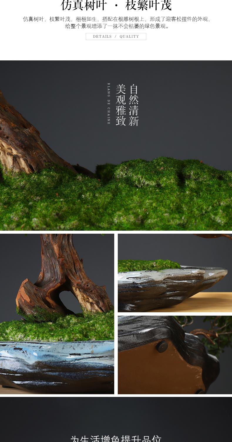 Simulation bonsai MaiTao creative home sitting room hotel green plant put new Chinese style porch zen ornaments