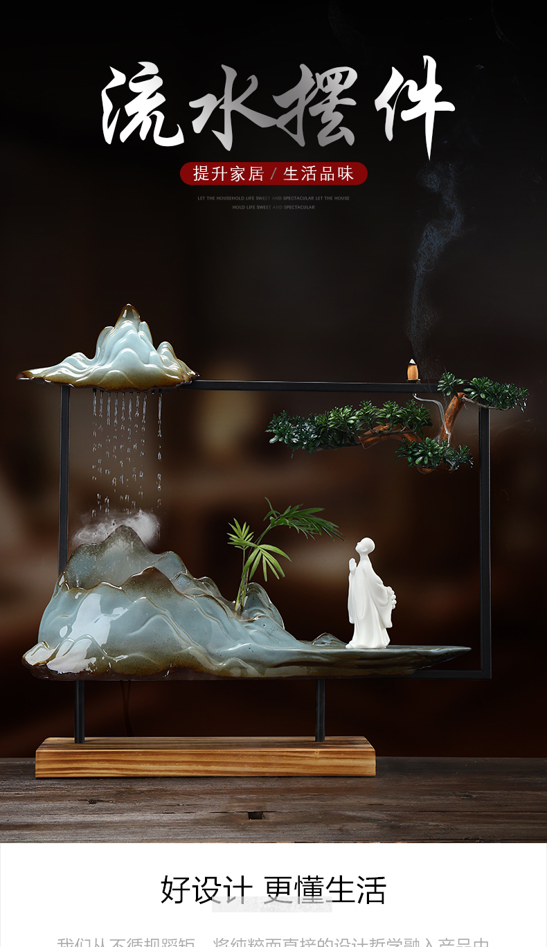 MaiTao creative fountain water apparatus furnishing articles sitting room office feng shui plutus household humidifier opening gifts