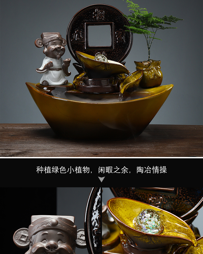 MaiTao water fountain furnishing articles ceramic feng shui plutus humidifier tank opening gifts sitting room office decoration