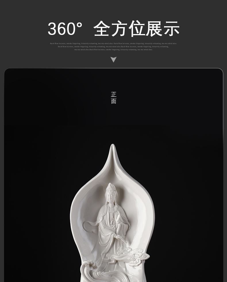 MaiTao dehua porcelain its art crafts collection guanyin home furnishing articles creative craft gifts