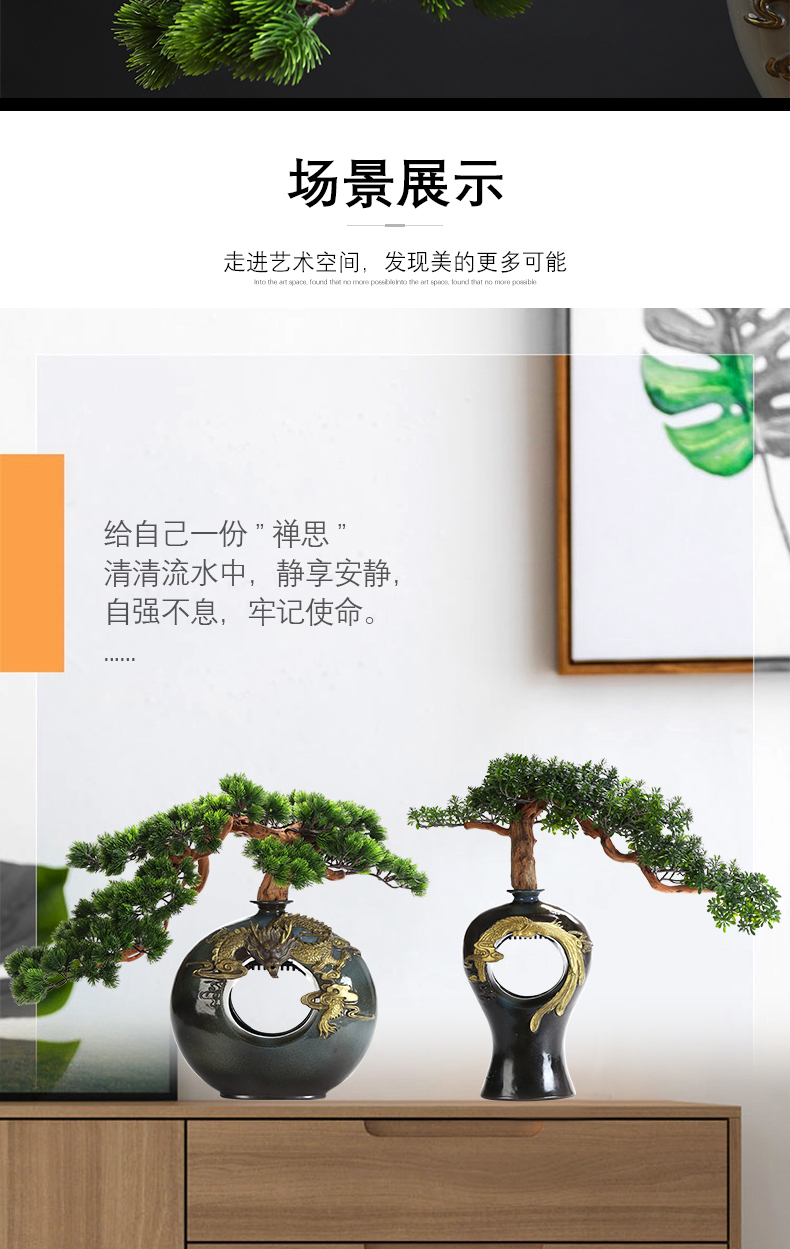 MaiTao new Chinese style water device simulation guest - the greeting pine home furnishing articles furnishing articles in extremely good fortune opening housewarming gift