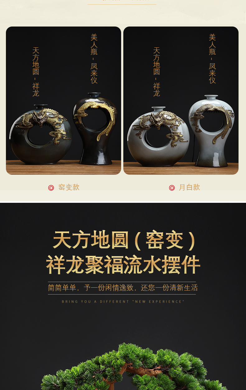 MaiTao new Chinese style water device simulation guest - the greeting pine home furnishing articles furnishing articles in extremely good fortune opening housewarming gift