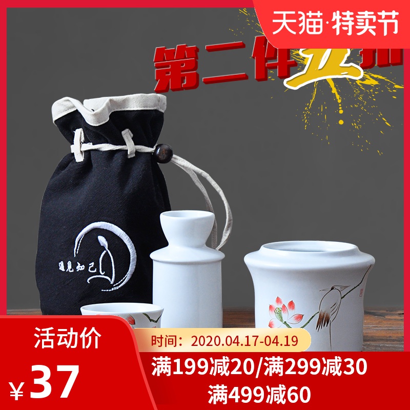 MaiTao ipads China two temperature wine pot three - piece ceramic wine warm wine pot hot hot wine liquor cup