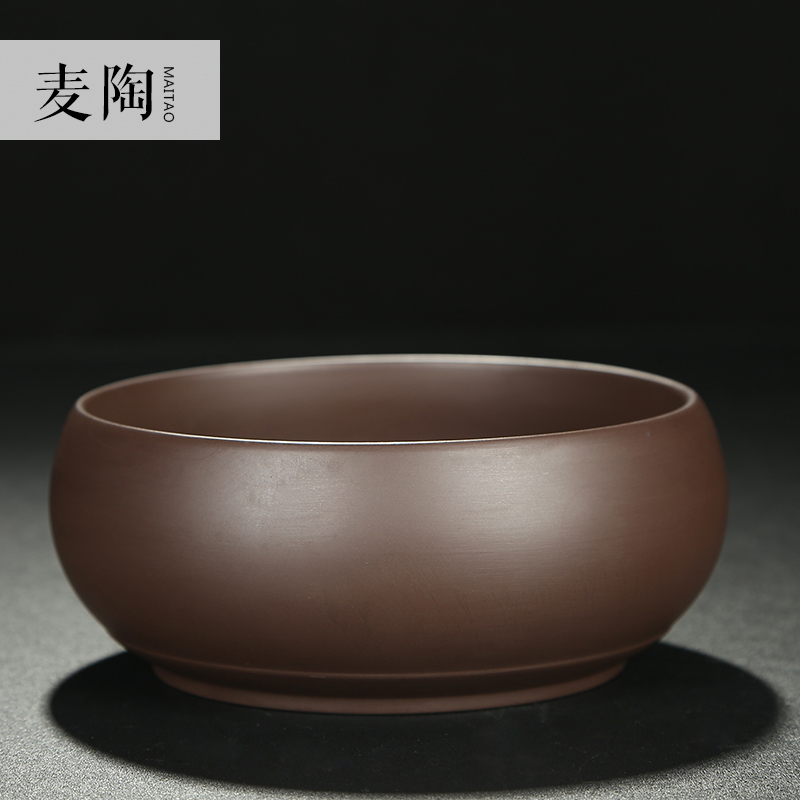 MaiTao purple sand tea wash to kung fu tea accessories tea wash bowl cups to wash washing writing brush washer wash cup big yard