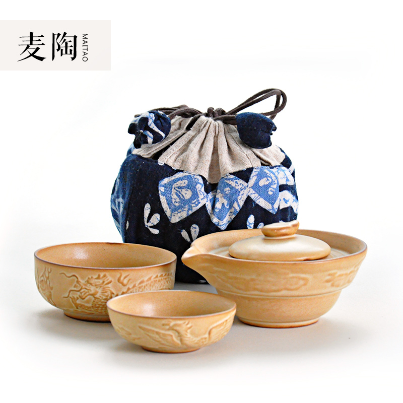 MaiTao Japanese kung fu tea set a pot of travel two cups of tea to crack cup teapot teacup portable receive bags