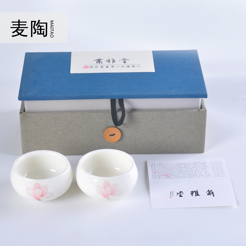 The Personal MaiTao hand - made flowers white porcelain tea cups ceramic kung fu tea master wen xiang small bowl cups