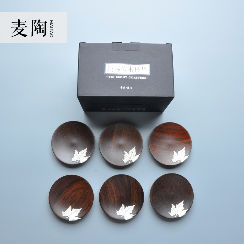 MaiTao ebony tin cup mat cup pot pot of kung fu tea tea accessories with zero