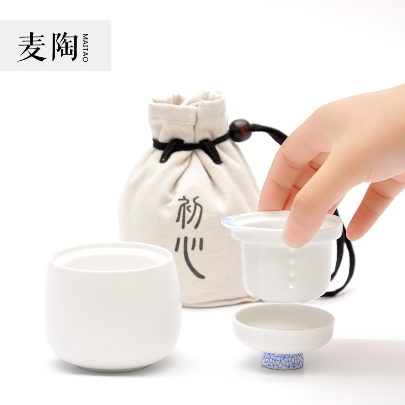 MaiTao cotton and linen kung fu tea set to receive a bag ceramic crack cup tea, the teapot portable travel tea set
