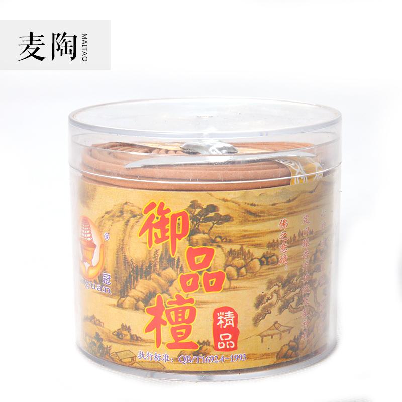 Special incense coil incense 24 pieces MaiTao natural incense buner