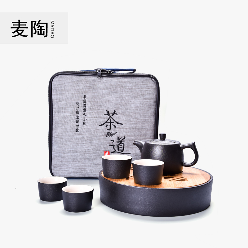 MaiTao travel outside tourism kung fu tea set tea service suit portable BaoHu 4 people square, a pot of tea tray was round four cups