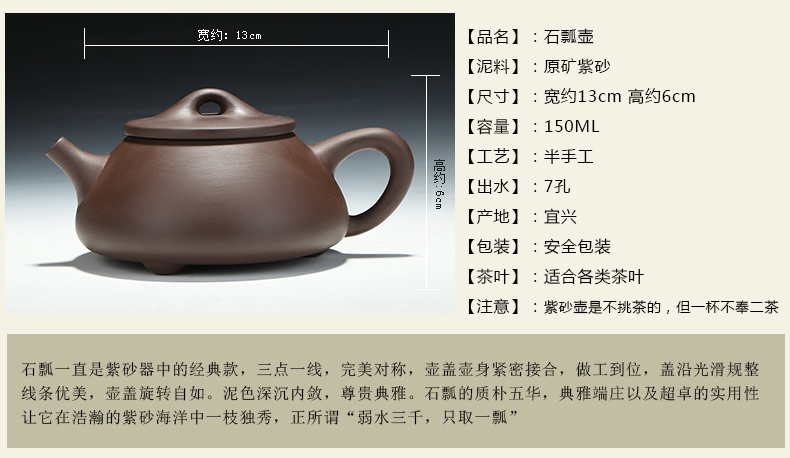 MaiTao travel four cups of a complete set of a pot of tea yixing undressed ore purple xi shi pot cup kung fu tea set