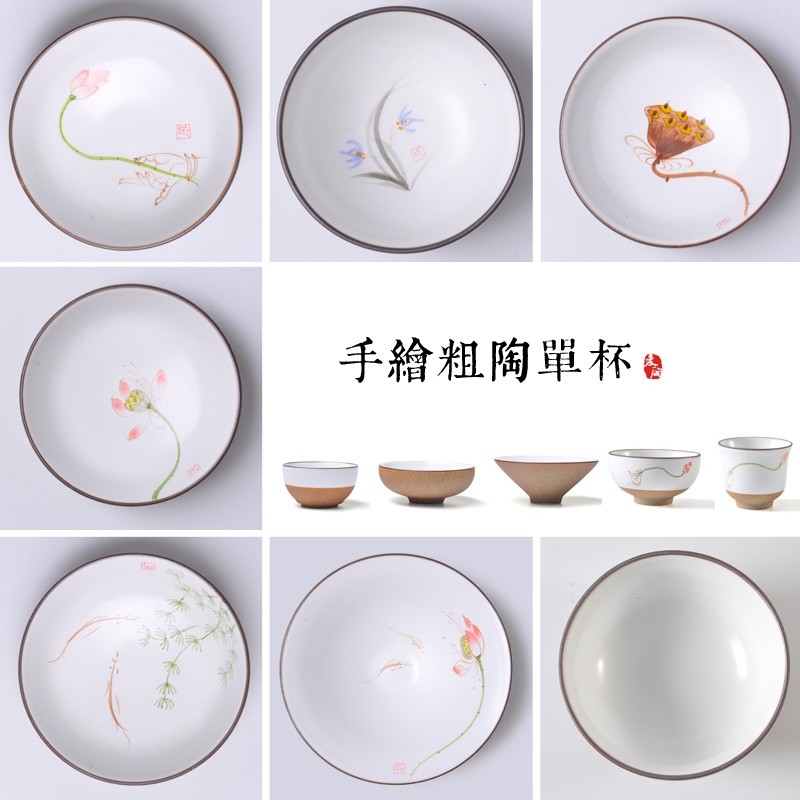 MaiTao jingdezhen hand - made sample tea cup small ceramic cups kung fu your up up with pu - erh tea masters cup