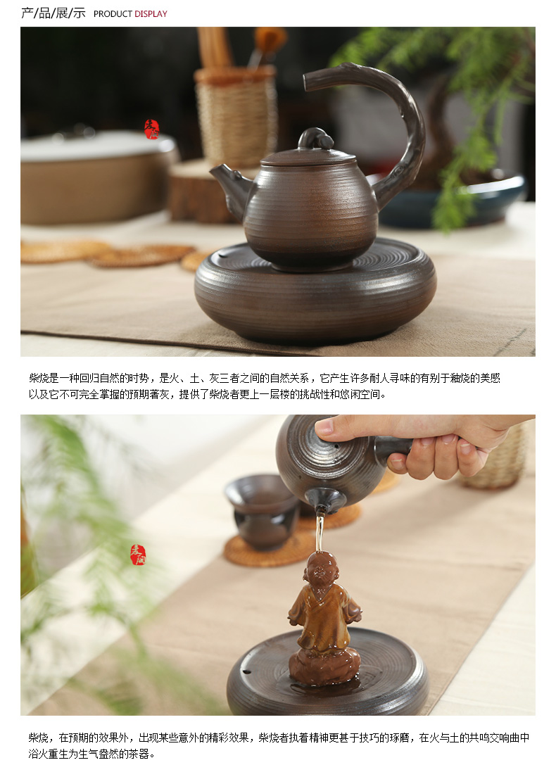 MaiTao firewood kung fu tea set of the filter) ceramics fittings saucer filter hand throwing arg, filter